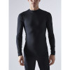 Термобілизна Craft CORE Dry Fuseknit Set Man Black