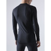 Термобілизна Craft CORE Dry Fuseknit Set Man Black