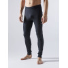 Комплект термобілизни Baselayer Set M Black