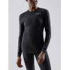 Комплект термобілизни Wool Merino Set W Black Melange