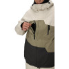 Куртка 686 Mns Foundation Insulated Jacket Limestone Colorblock 26