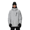 Куртка 686 Mns Nightline Insulated Jacket Limestone Dobby 26