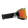 Маска Electric EK1 DRAMA MOSS BLACK RED CHROME+BL ROSE