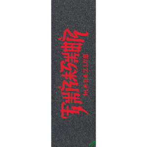 Наждак MOB Thrasher Chinatown LG 5 Pack Grip Tape 10in x 33in