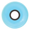 Колеса для скейтборда OJ Shin Sanbongi Mini Super Juice Blue 55mm 78A Колеса для скейтборда OJ Shin Sanbongi Mini Super Juice Blue 55mm 78A