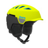 Шолом Bern Heist Brim Matte Neon Yellow Black Liner